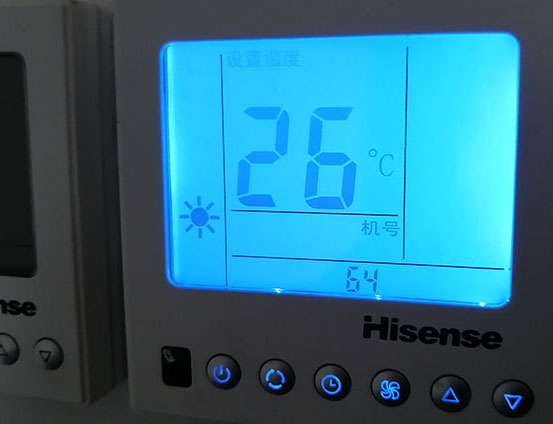 肥西海信中央空调维修电话在哪里找